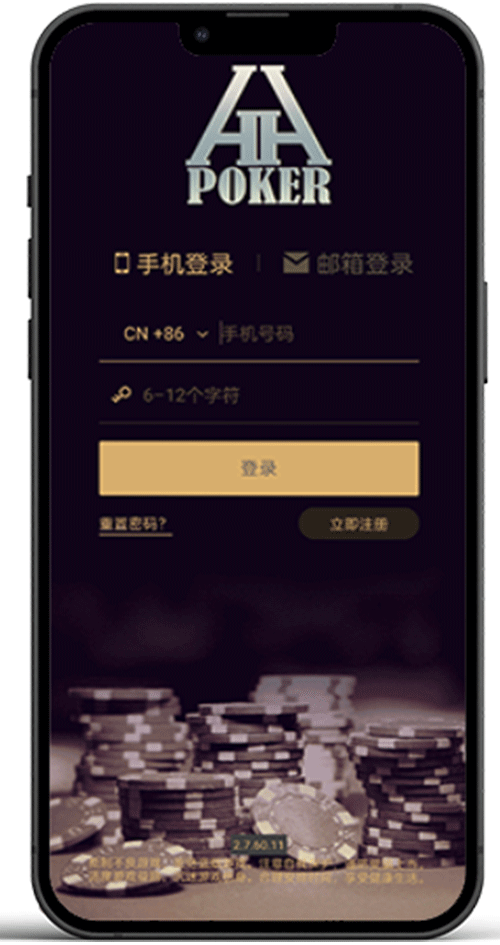 游戏界面截图